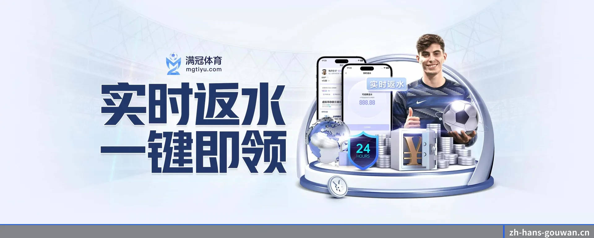 一直在更新做法