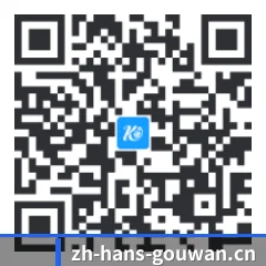 iPhone APP 二维码